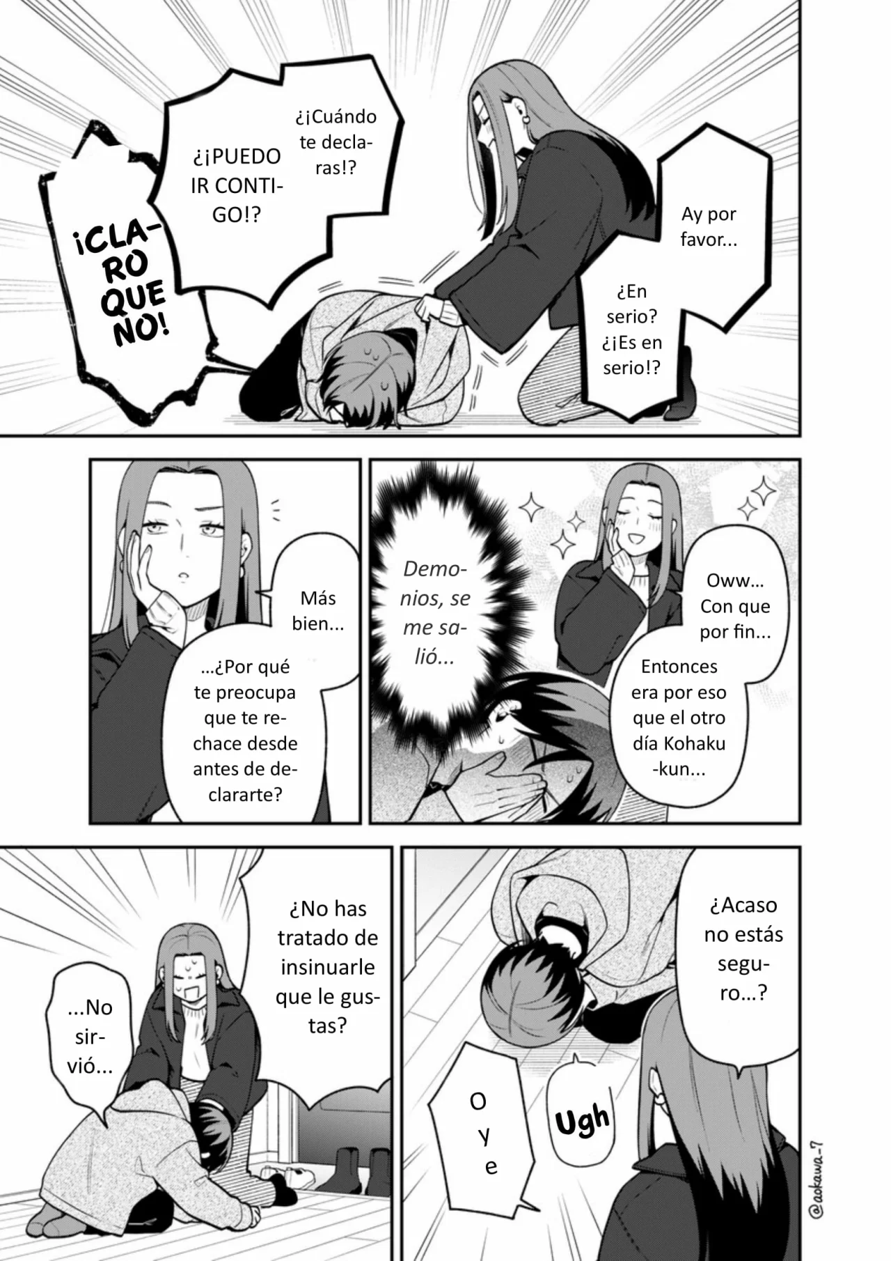 Página 12 del Manga