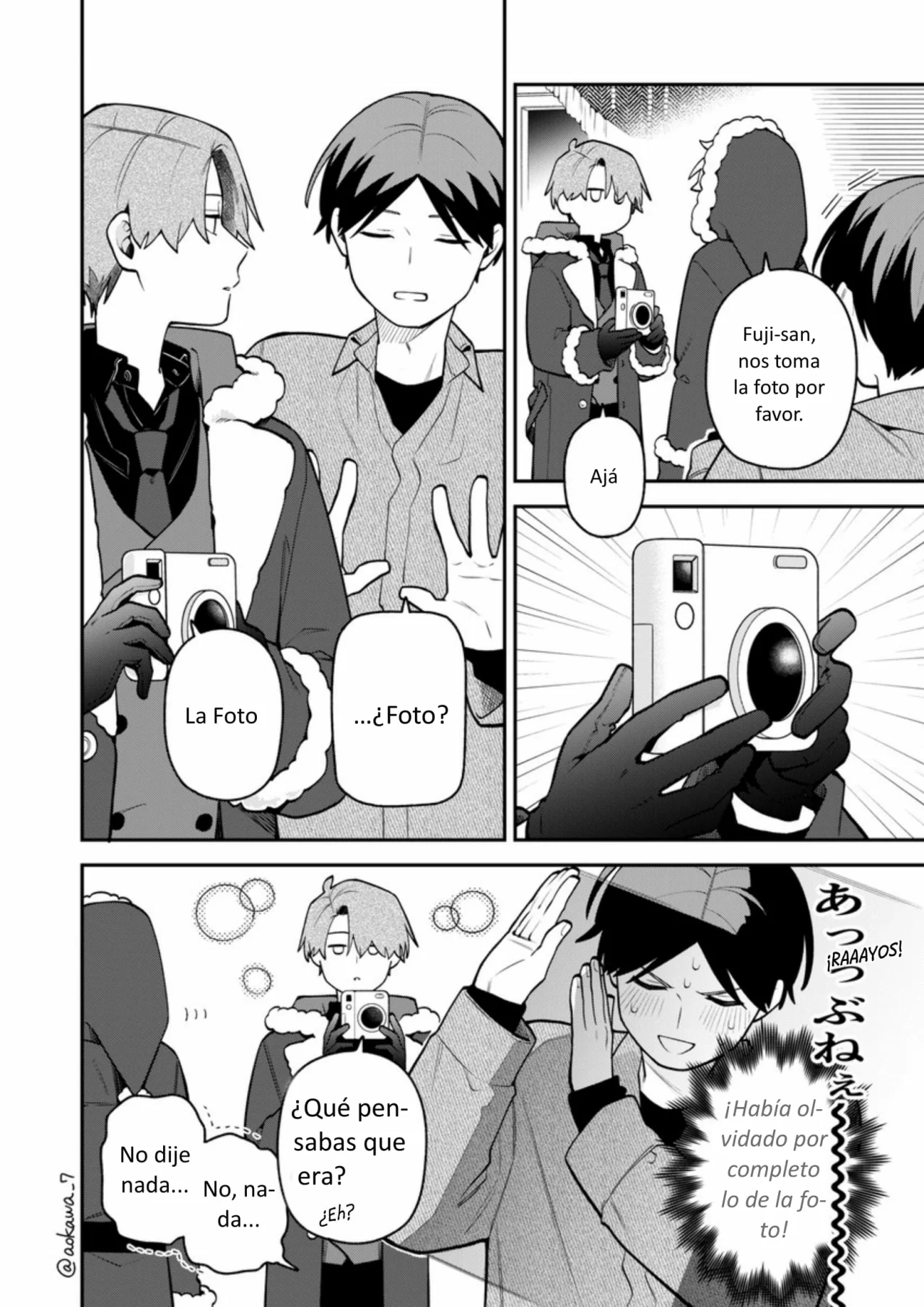 Página 5 del Manga