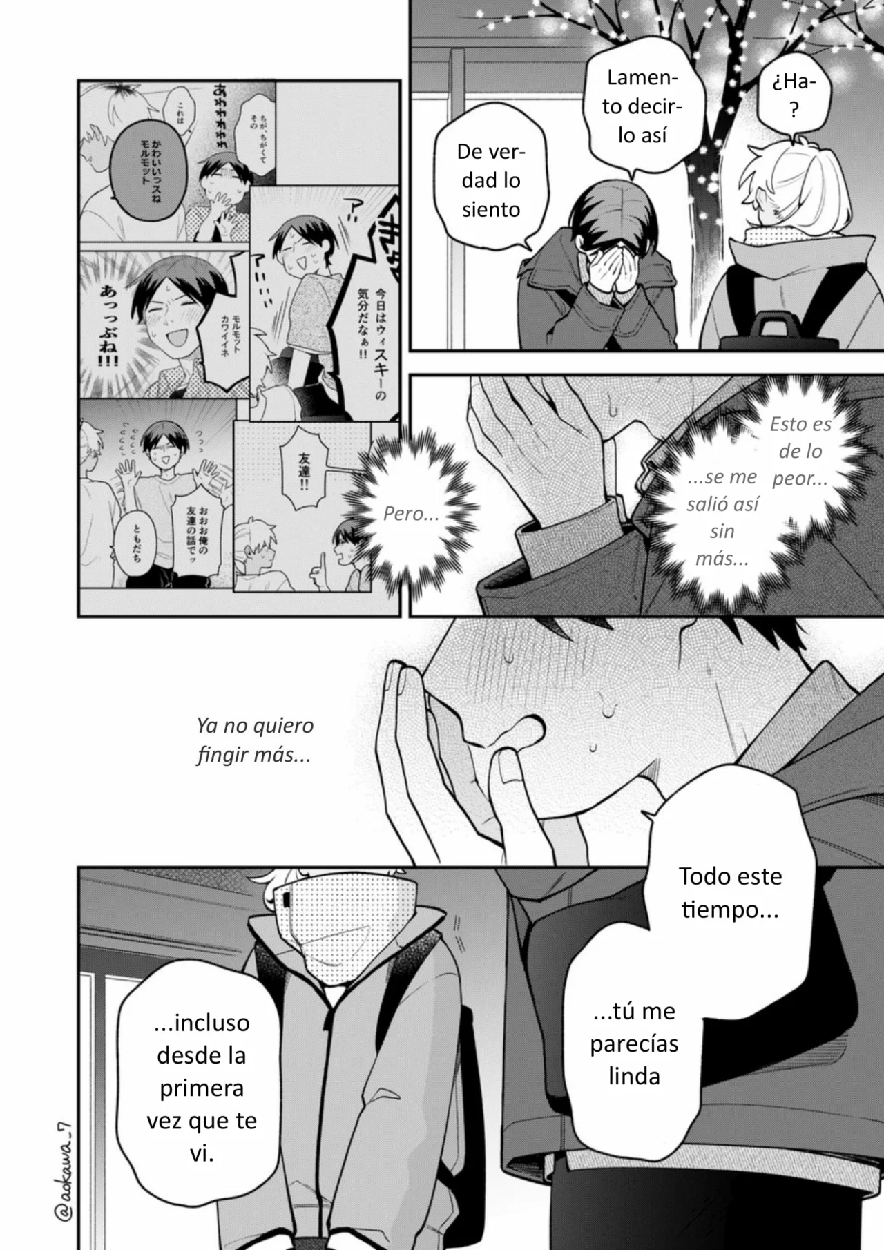 Página 23 del Manga