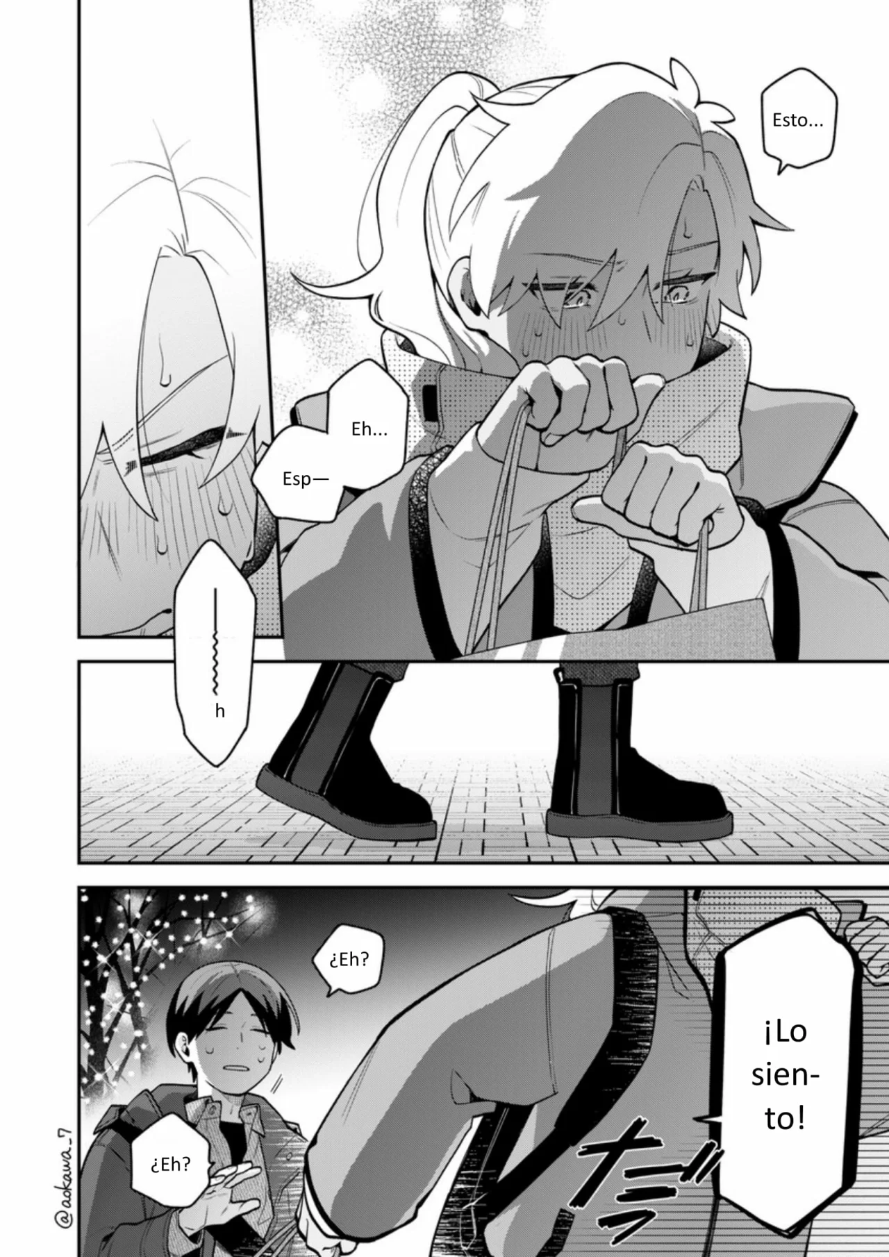 Página 27 del Manga