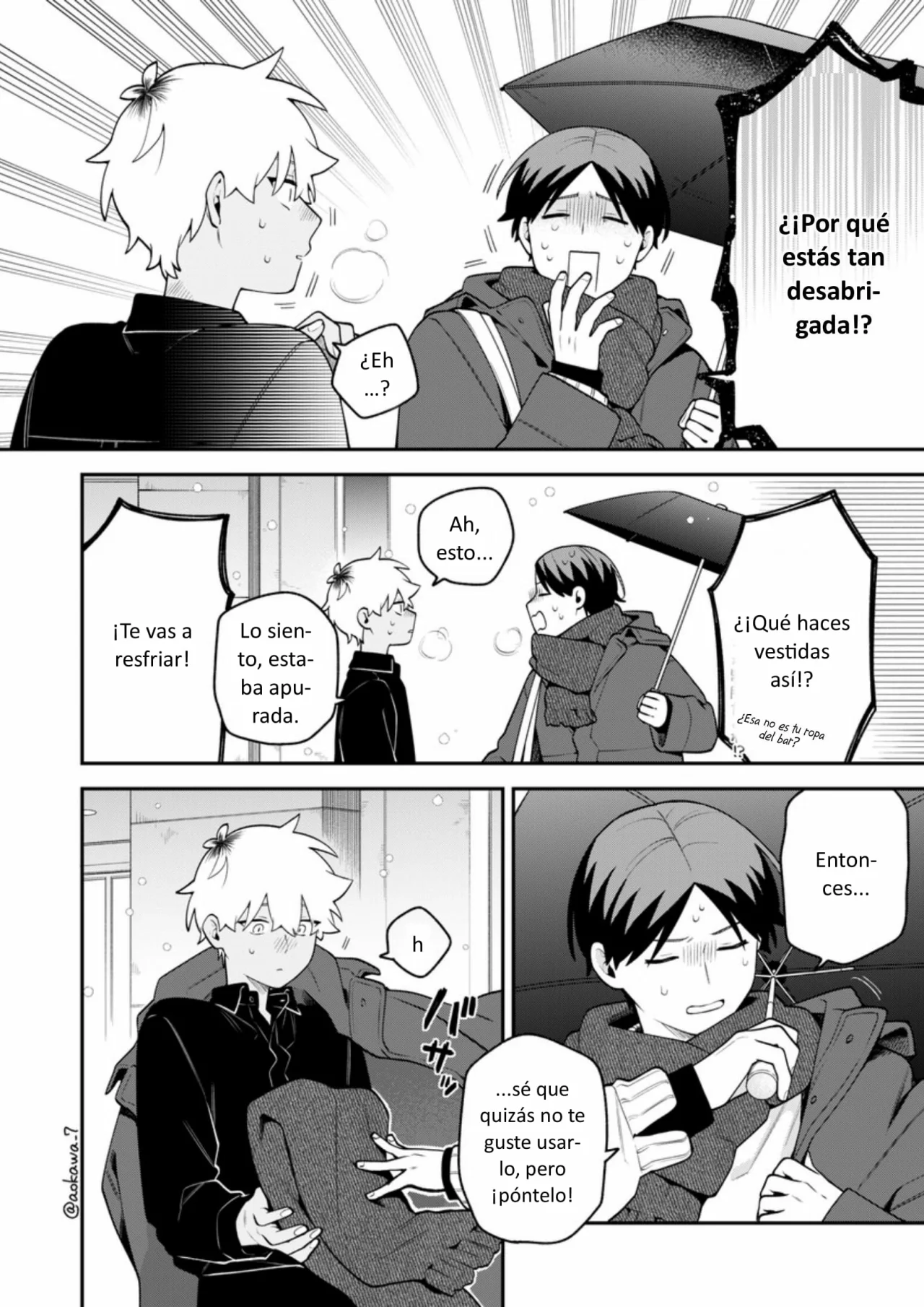 Página 3 del Manga