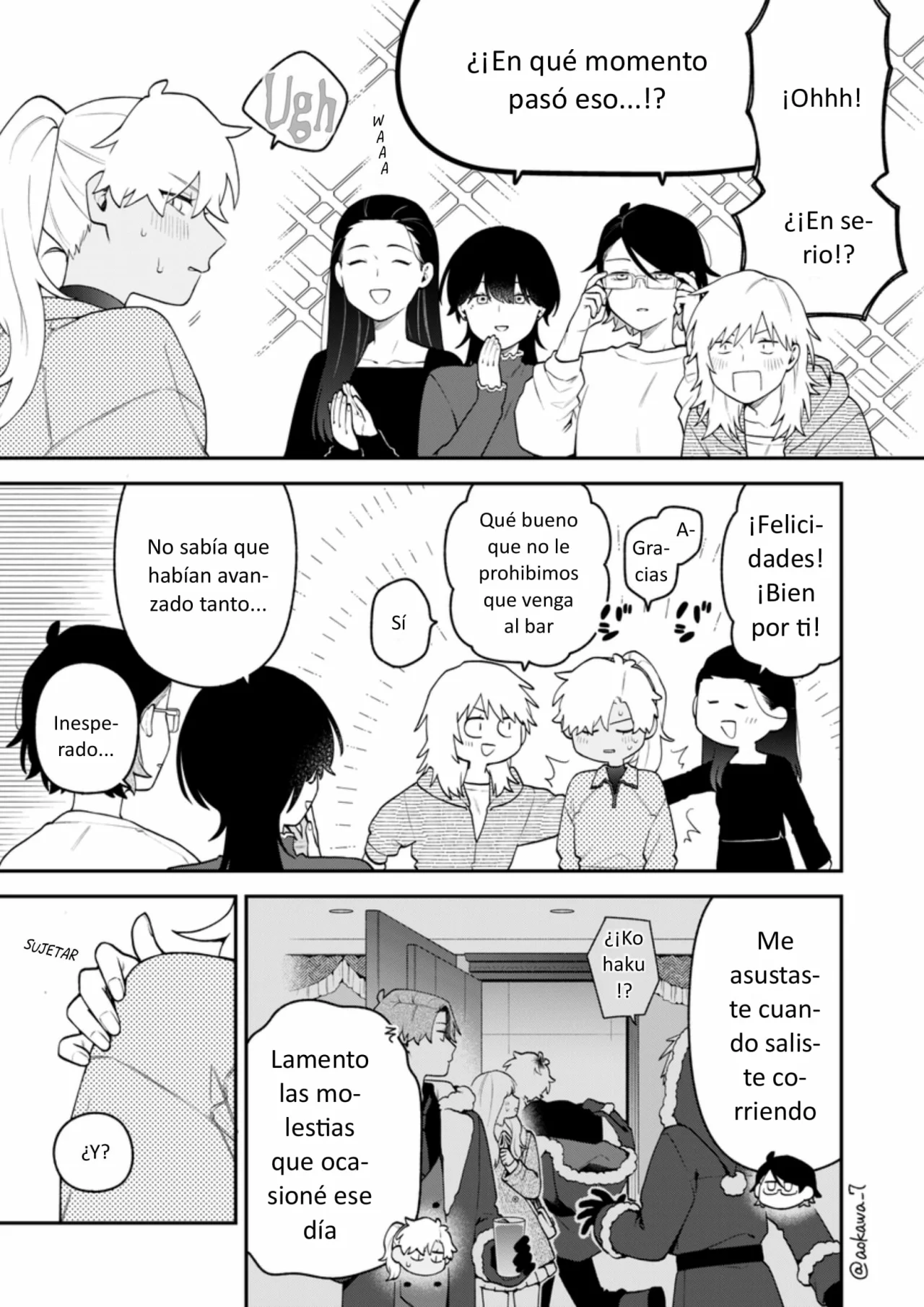 Página 2 del Manga
