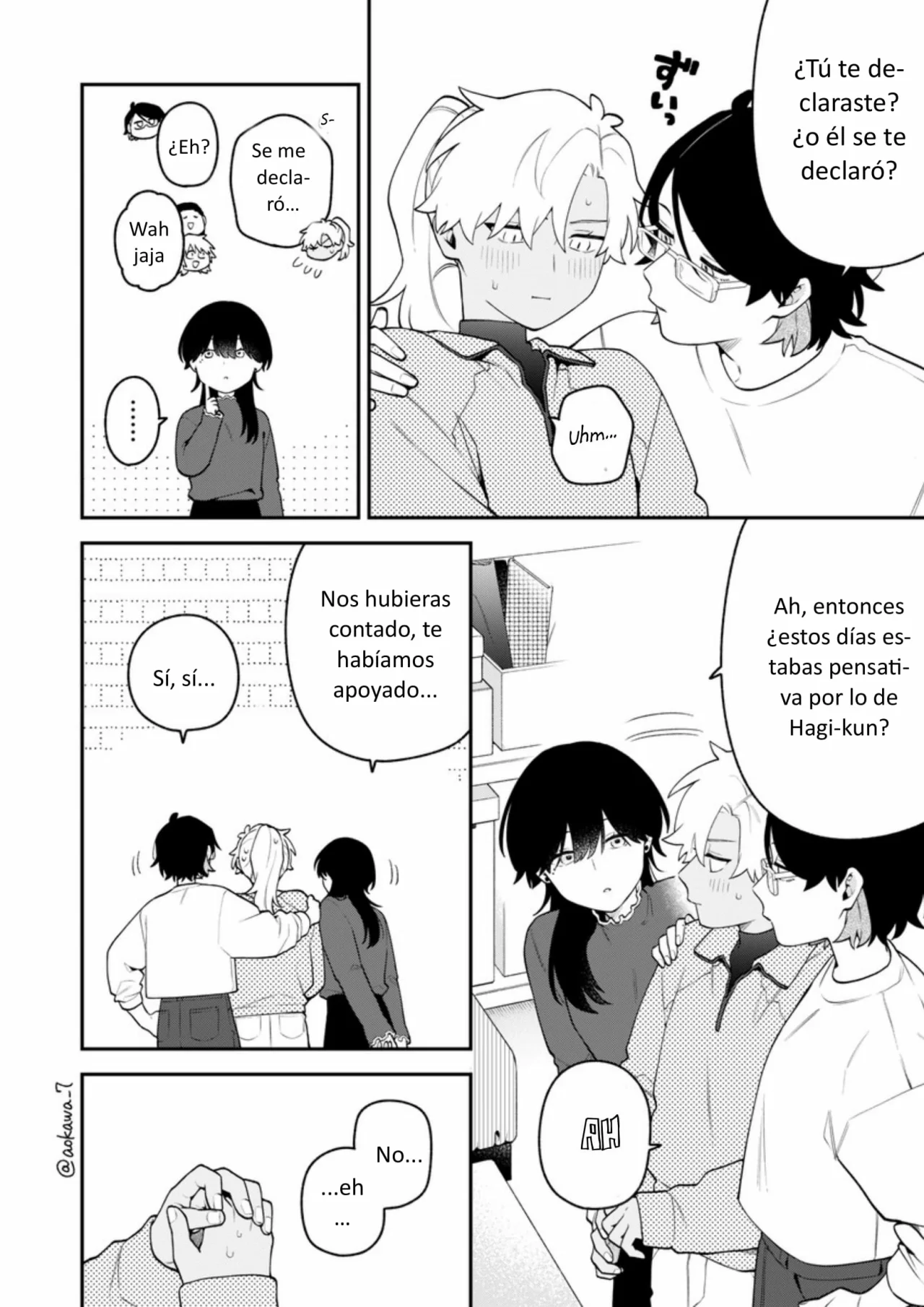 Página 3 del Manga