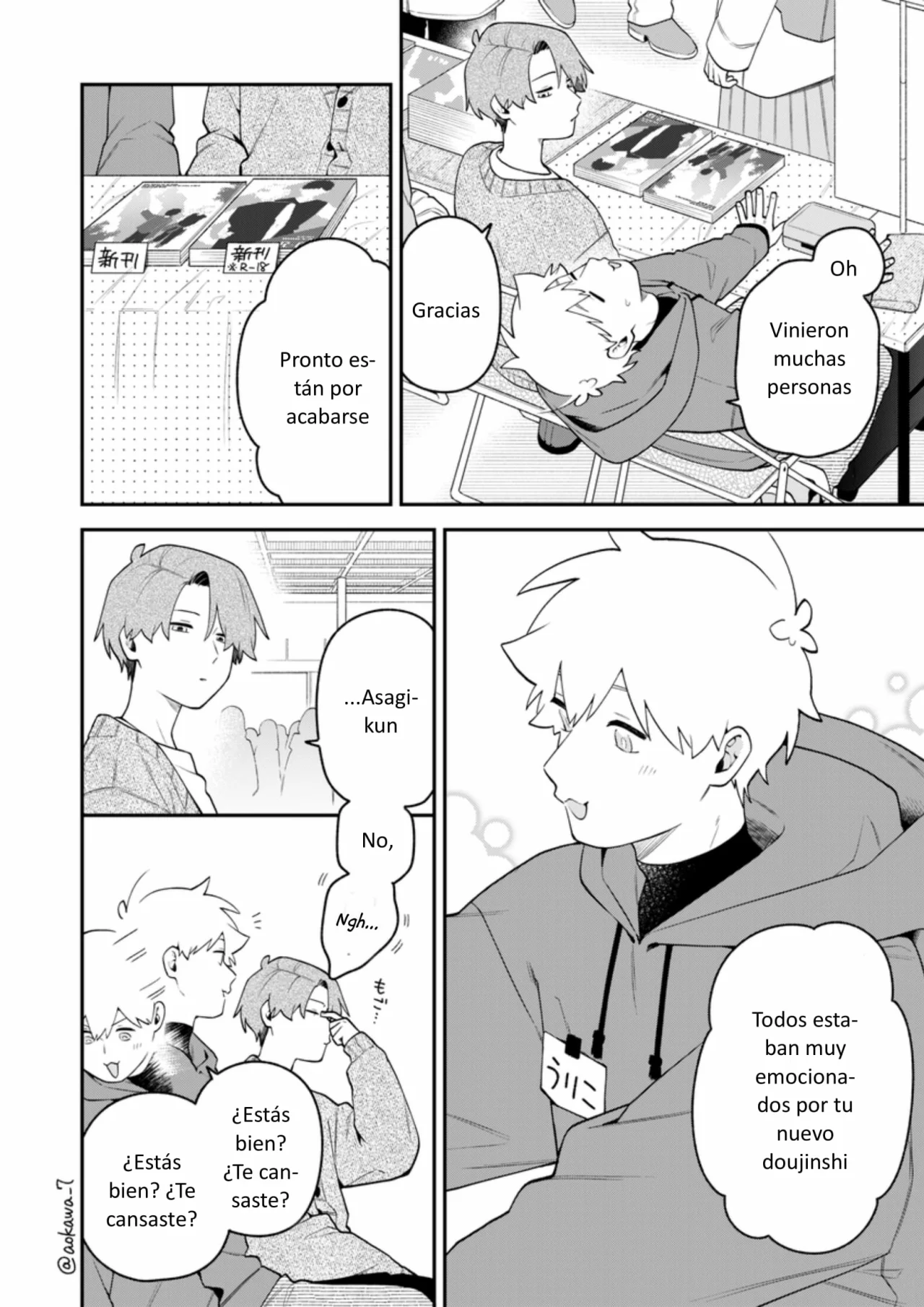 Página 13 del Manga