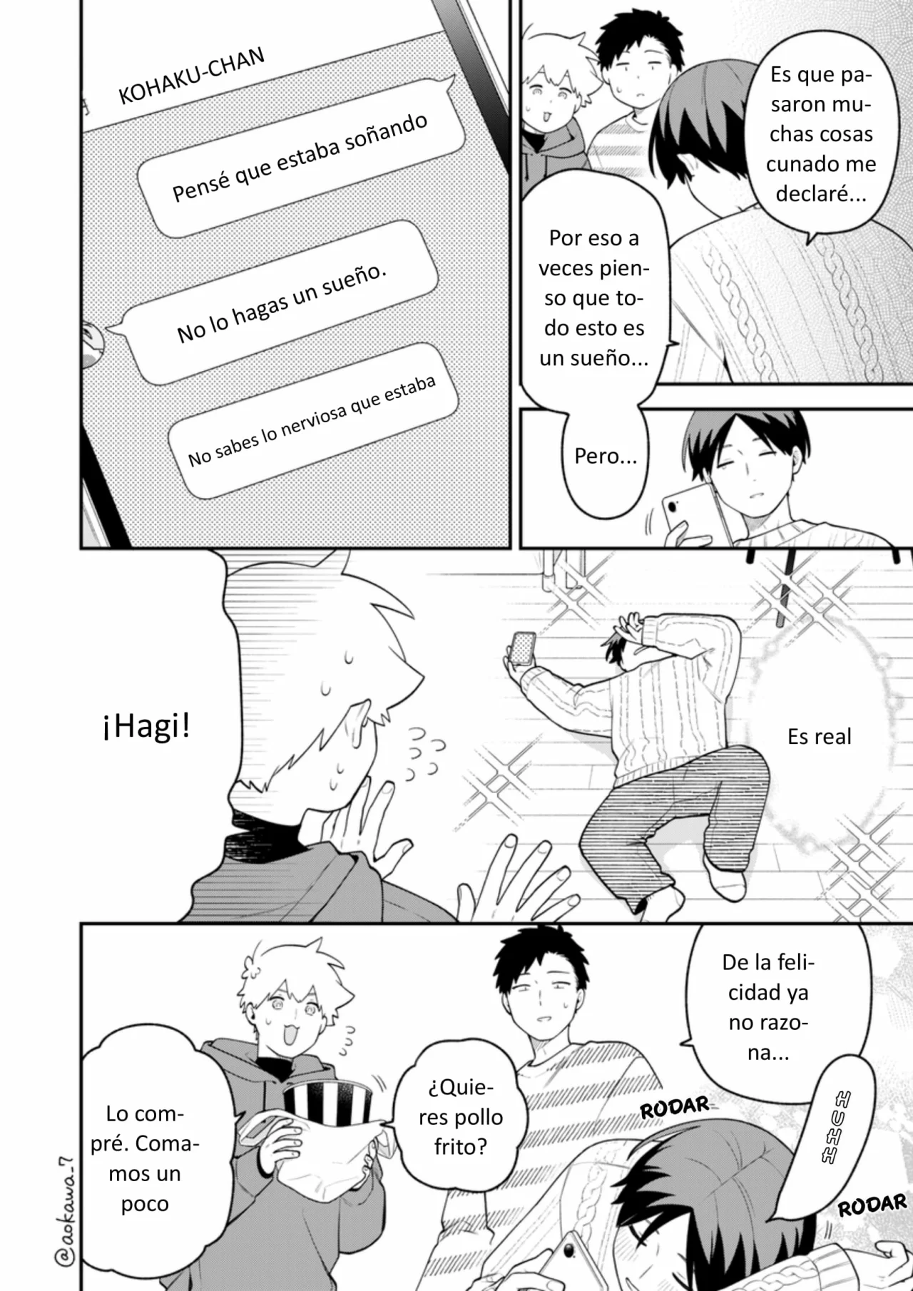 Página 7 del Manga