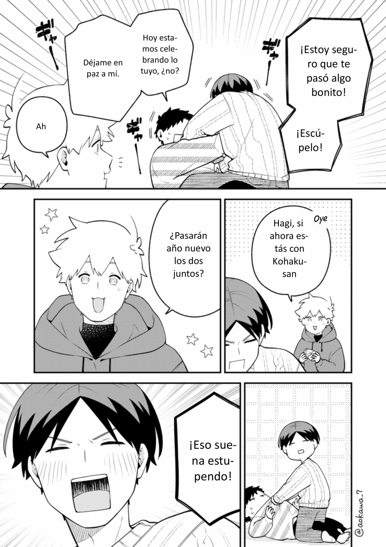 Página 14 del Manga
