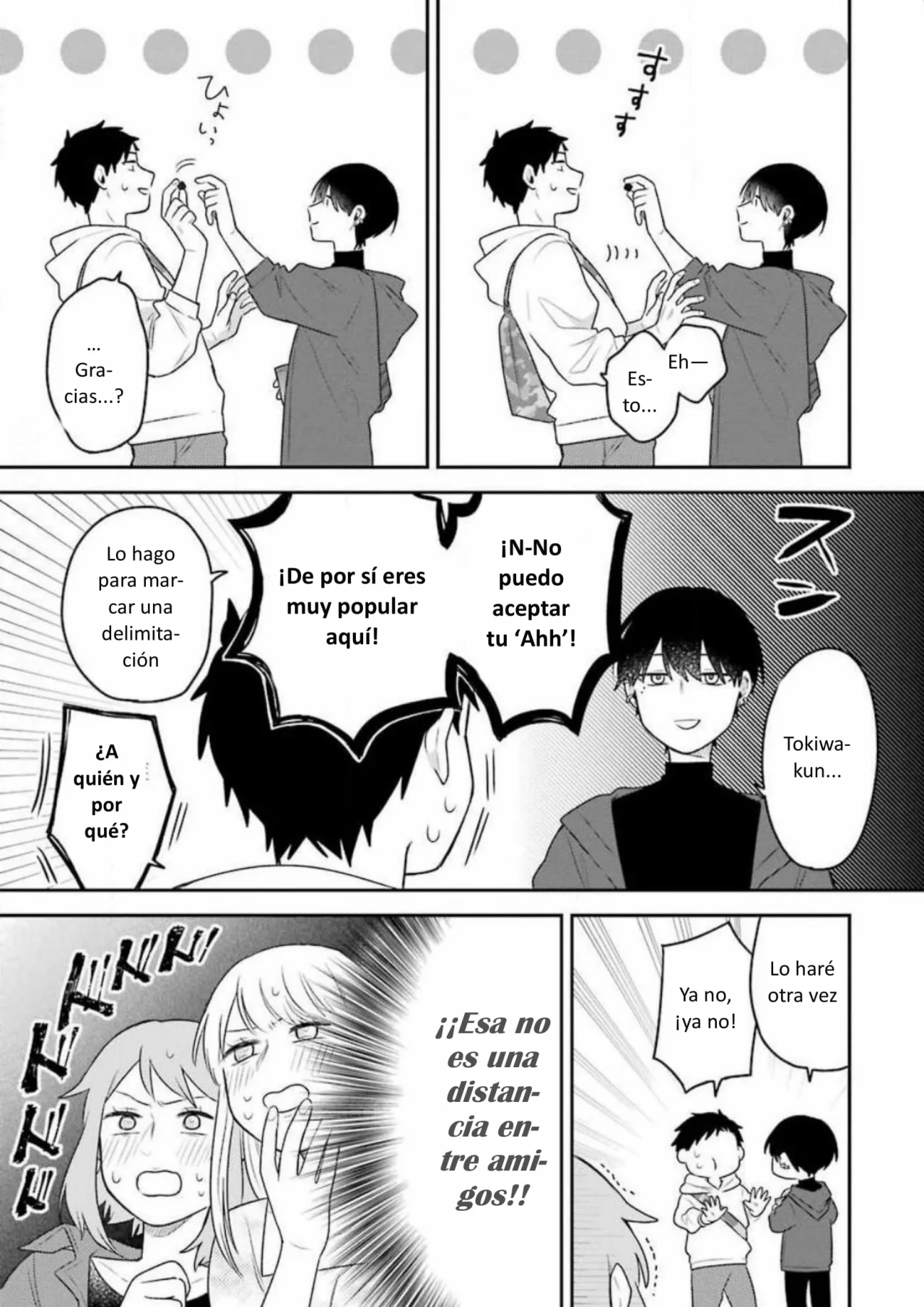 Página 7 del Manga