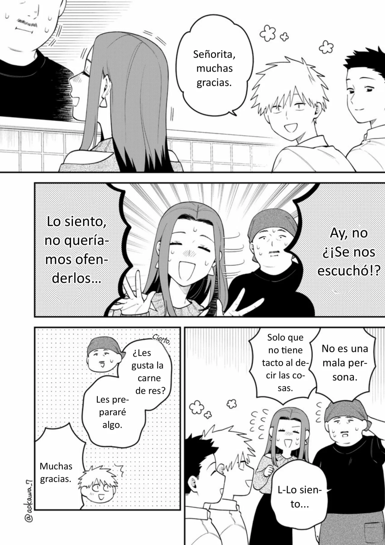 Página 14 del Manga