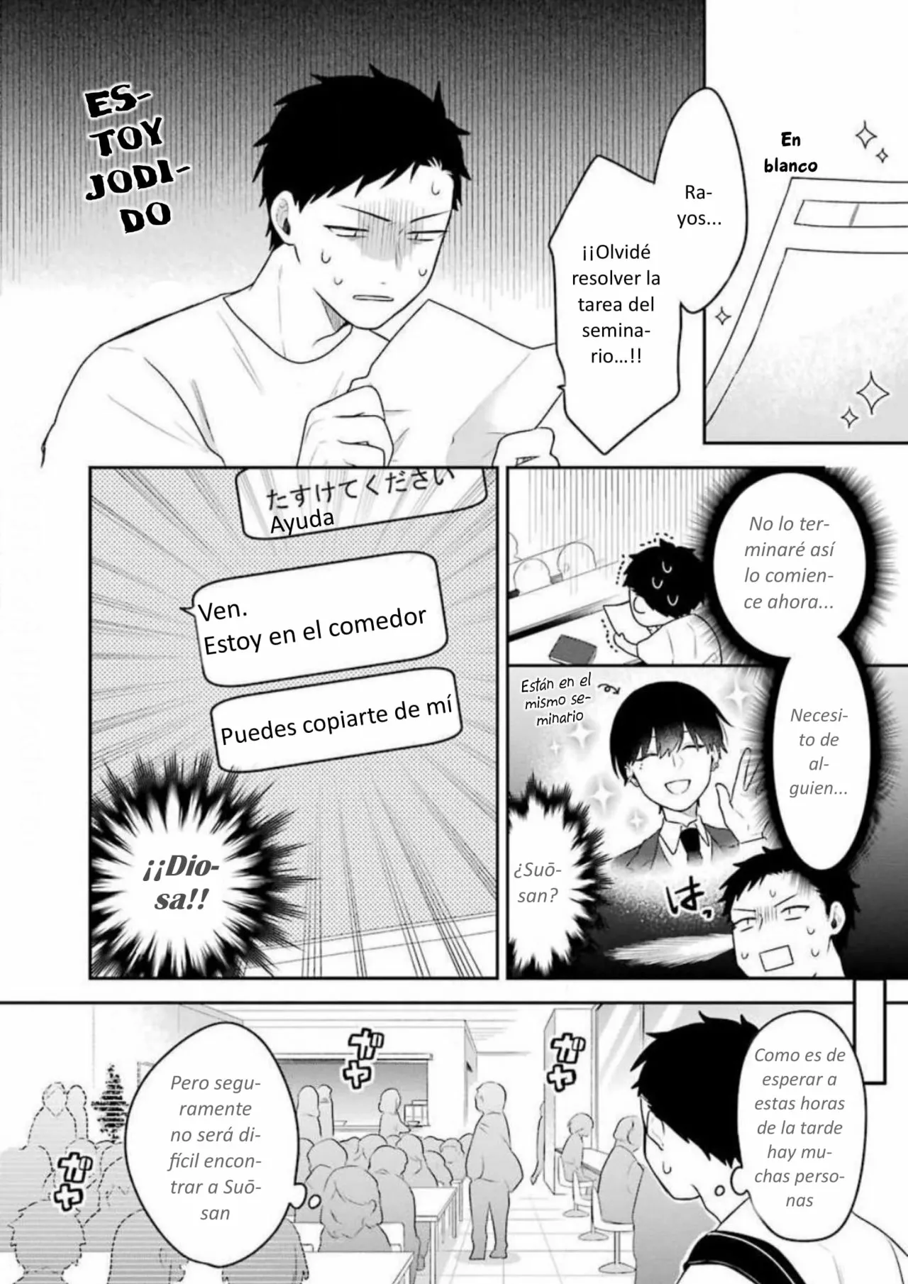 Página 2 del Manga