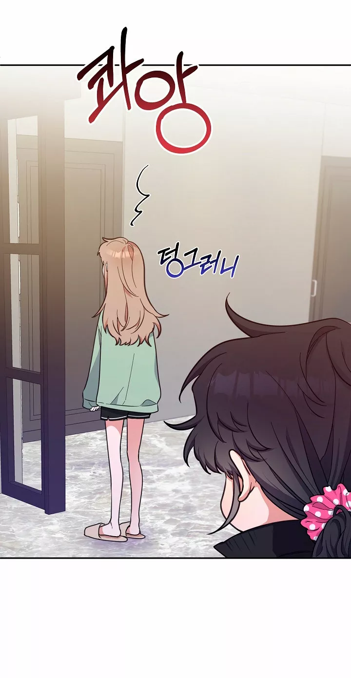 Página 62 del Manga