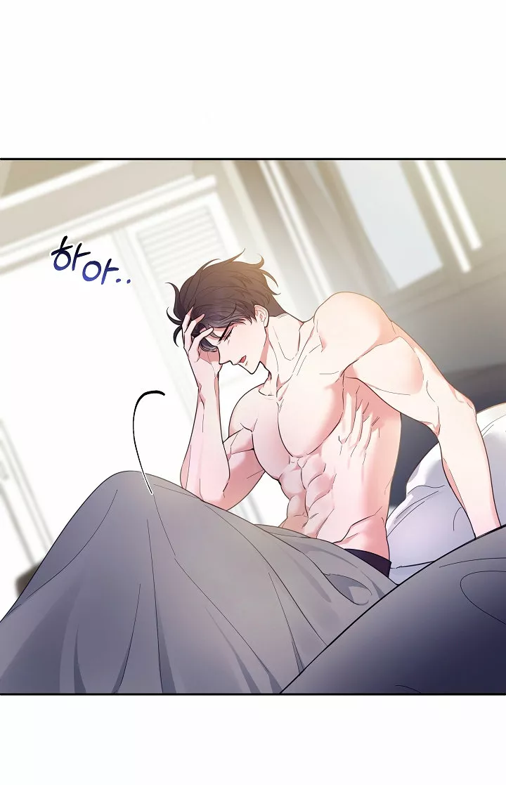 Página 77 del Manga