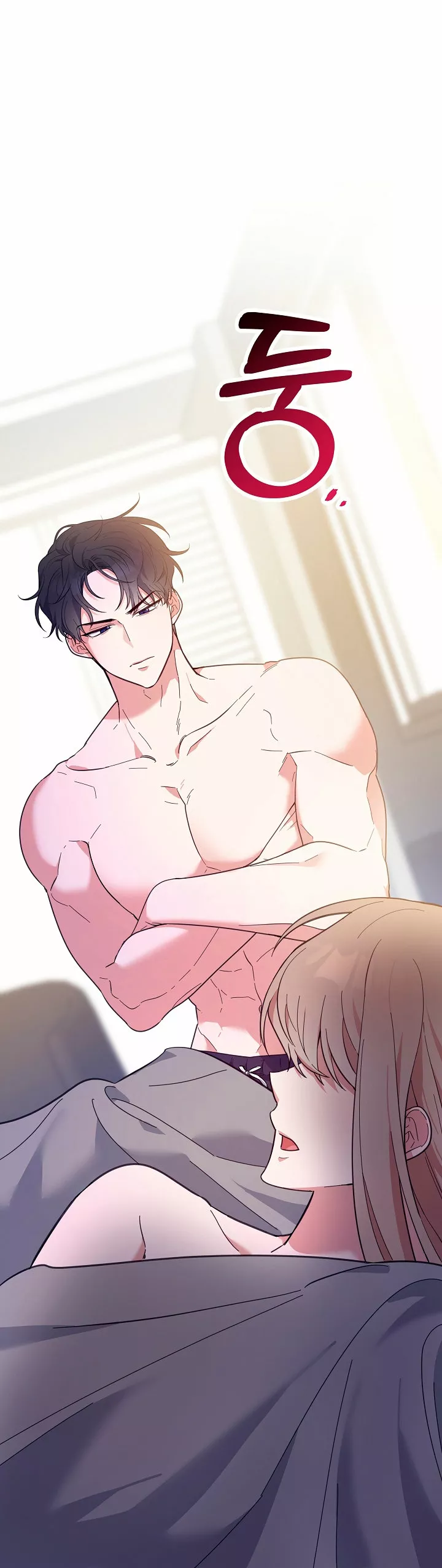 Página 87 del Manga