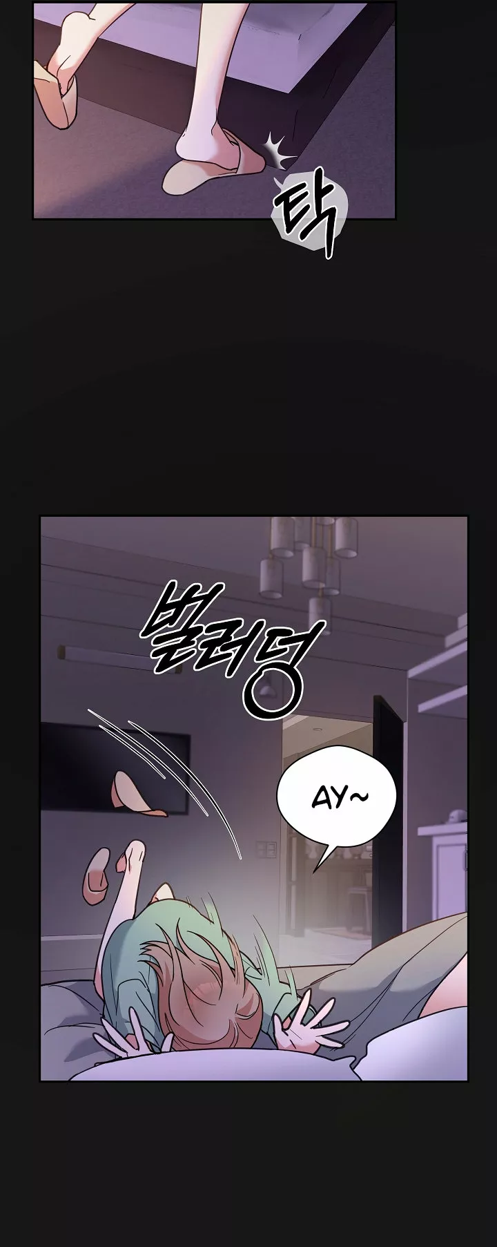 Página 30 del Manga