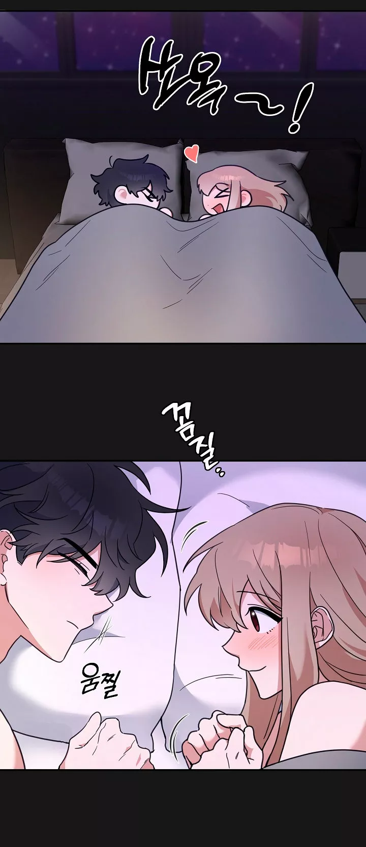 Página 40 del Manga