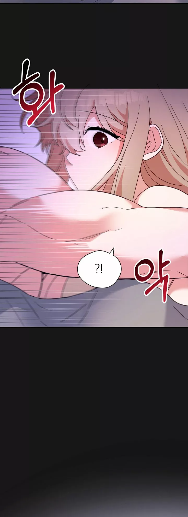 Página 44 del Manga