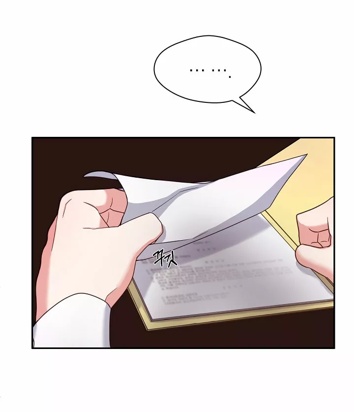 Página 88 del Manga