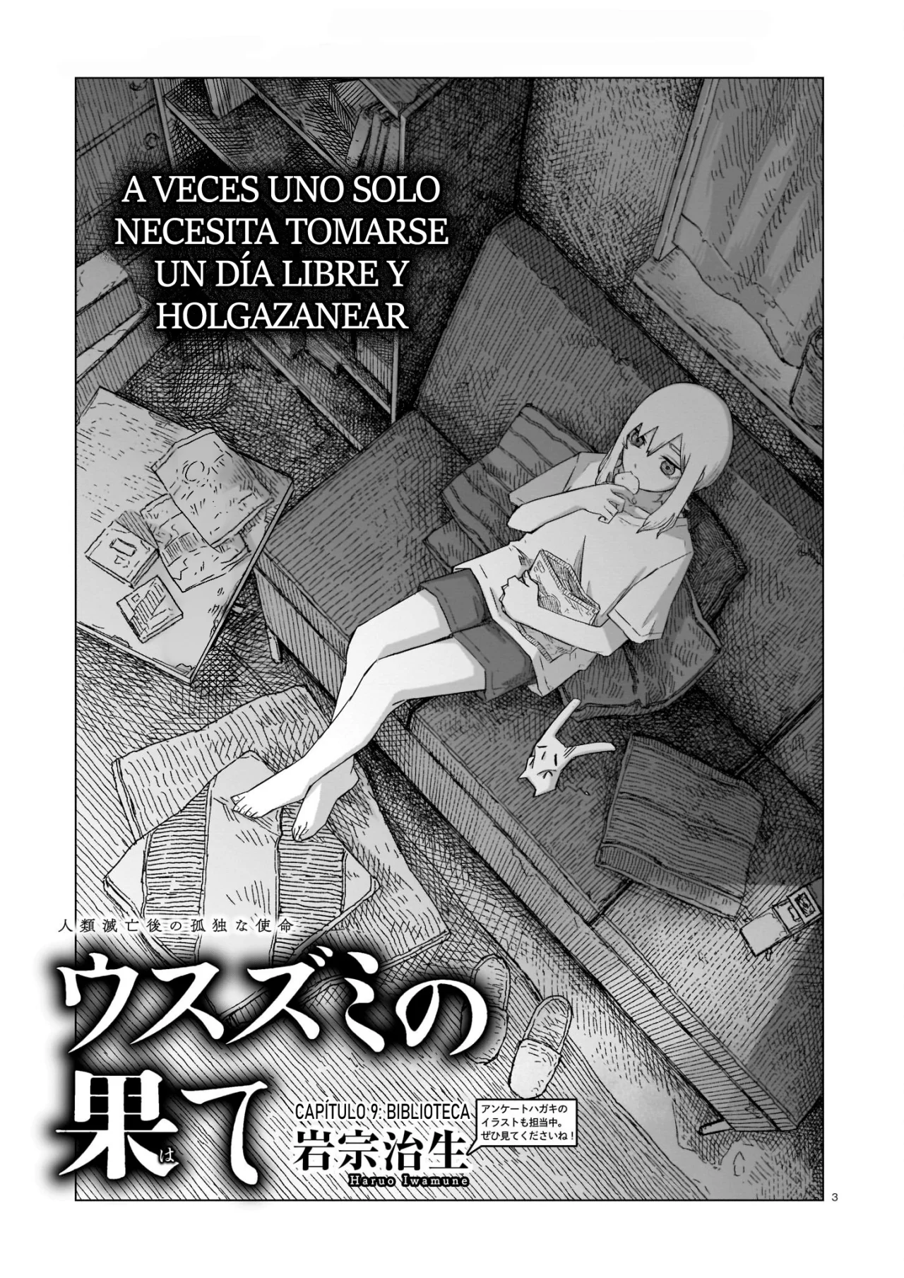 Página 4 del Manga