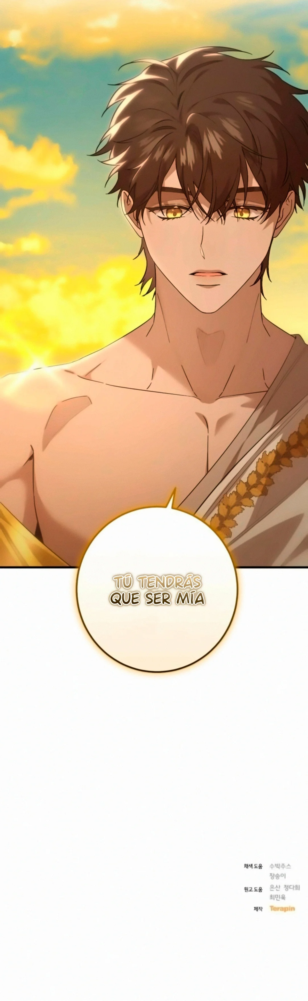 Página 33 del Manga