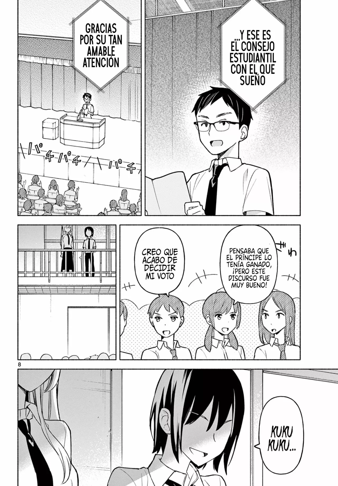 Página 10 del Manga