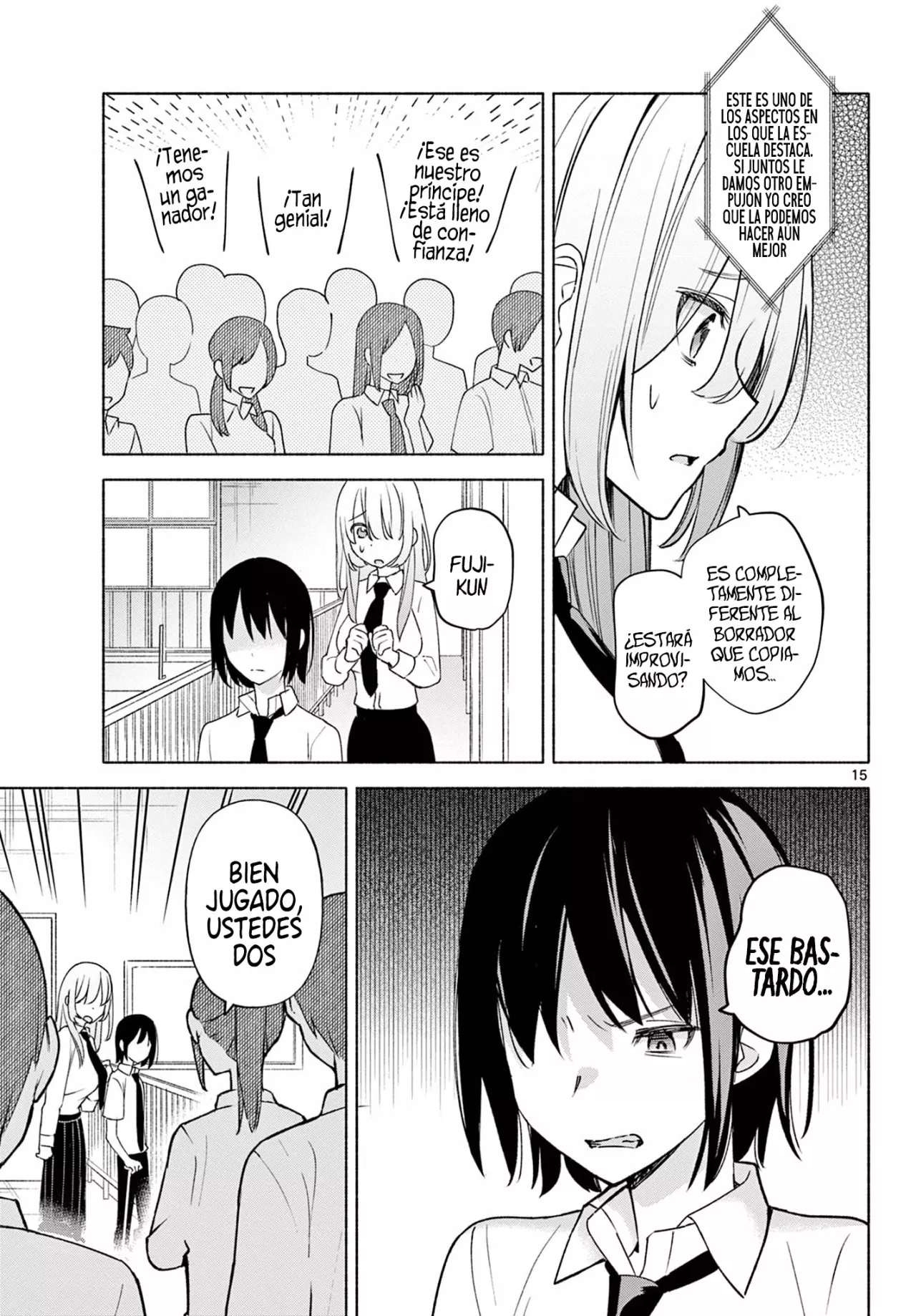 Página 17 del Manga