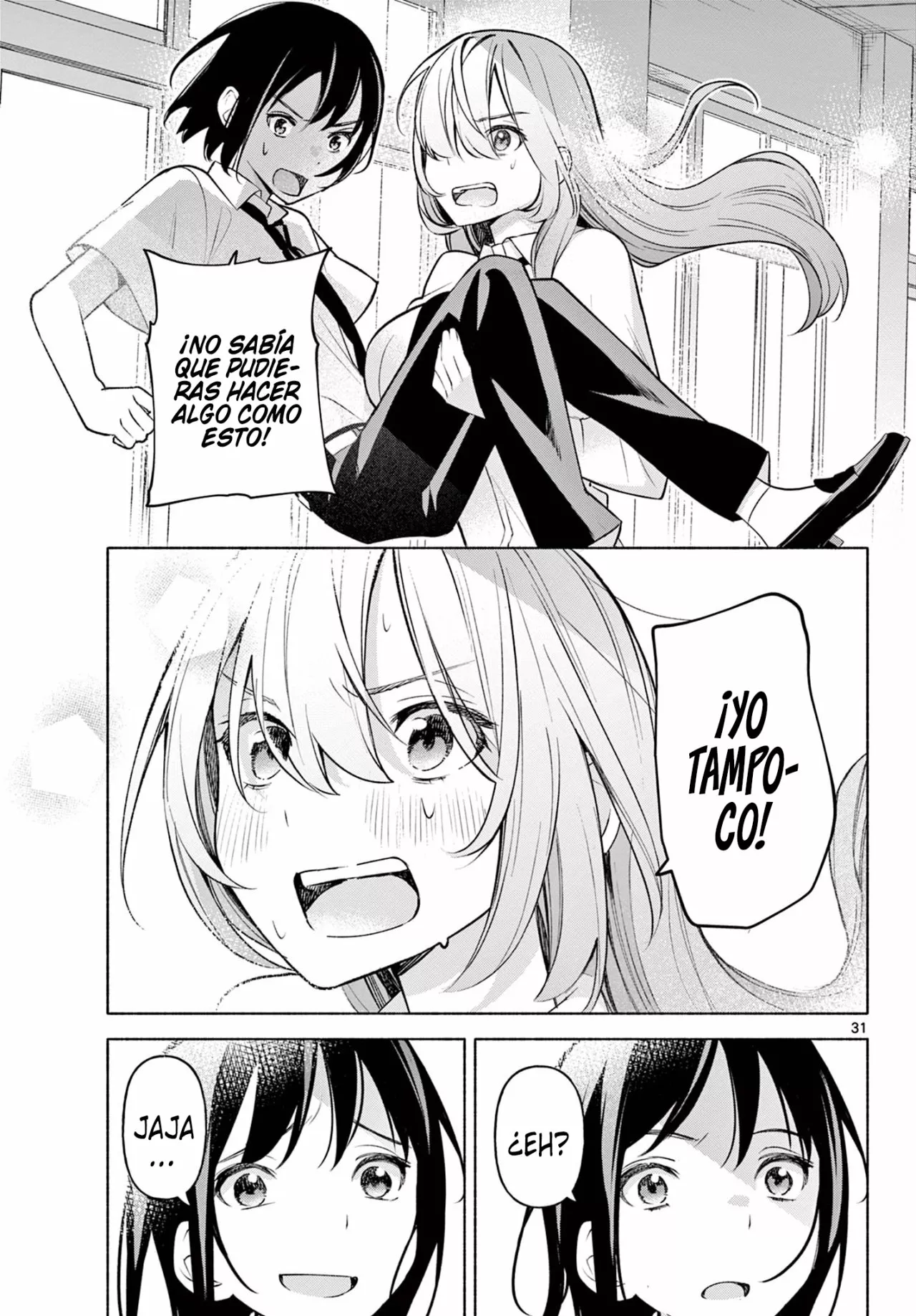 Página 33 del Manga