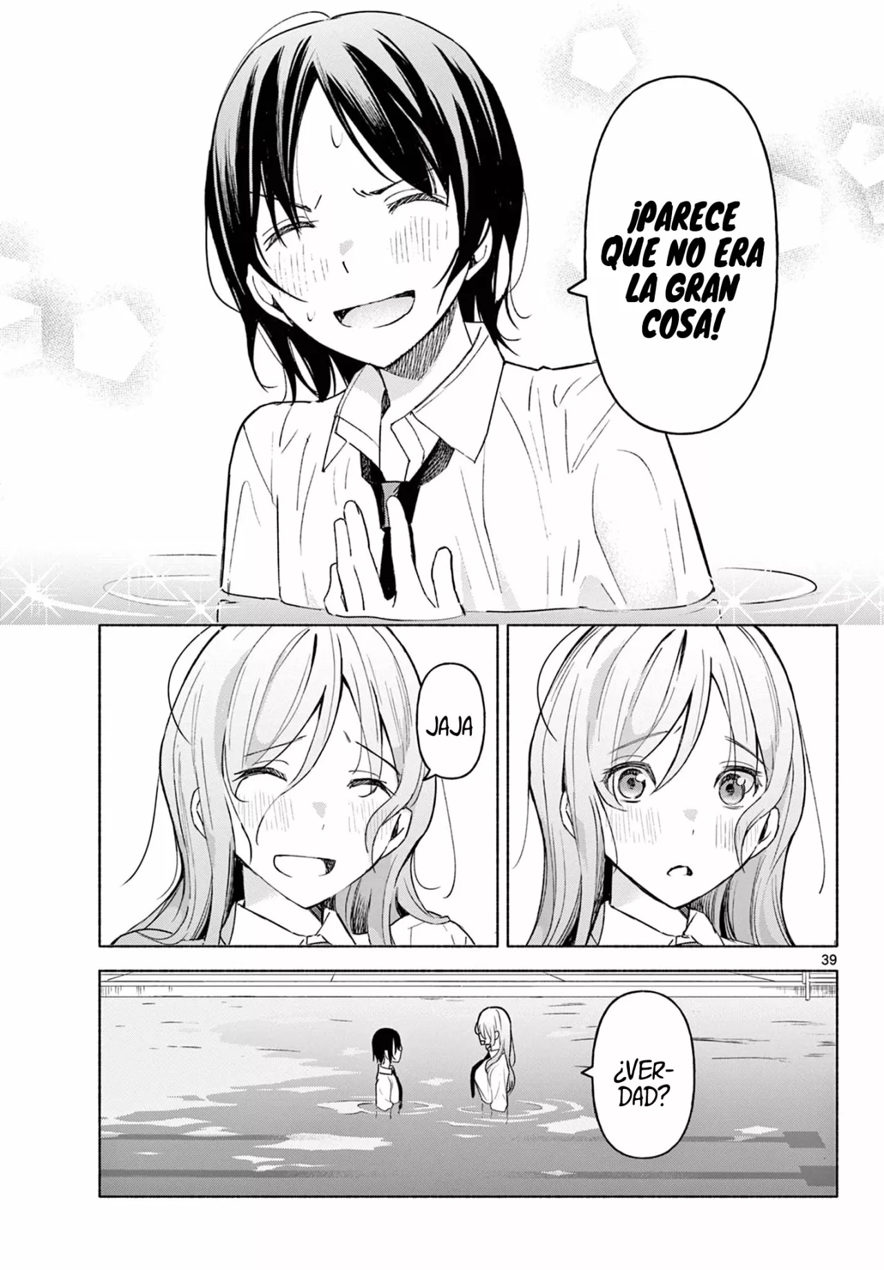 Página 41 del Manga