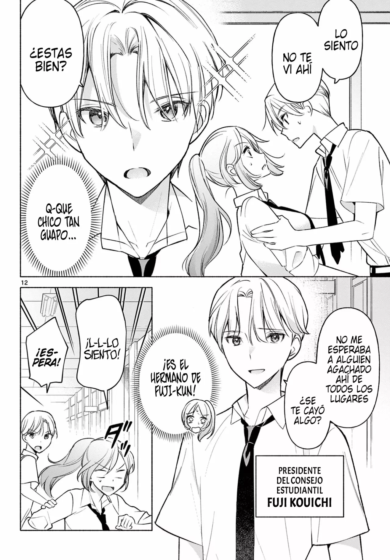 Página 14 del Manga