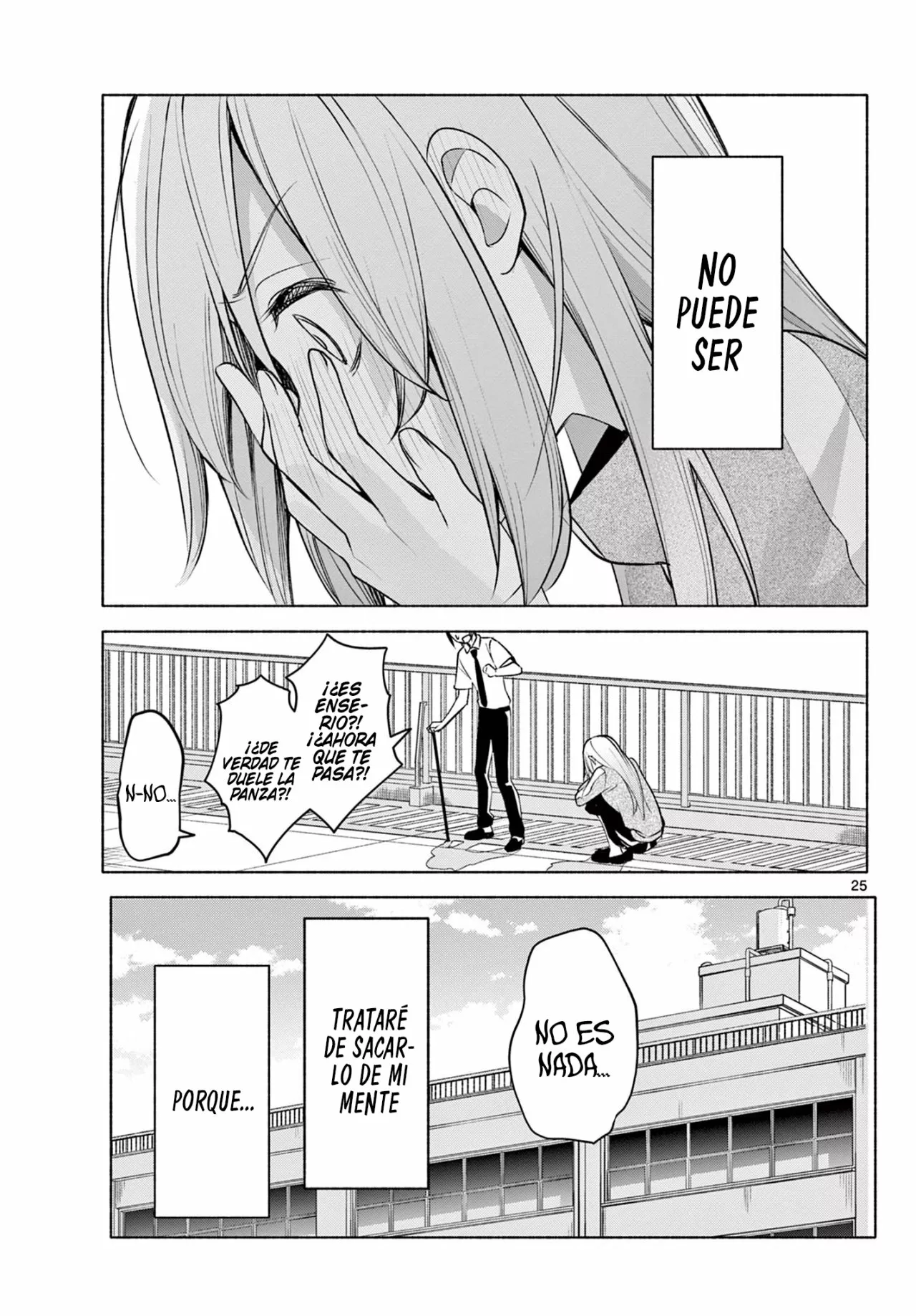 Página 27 del Manga