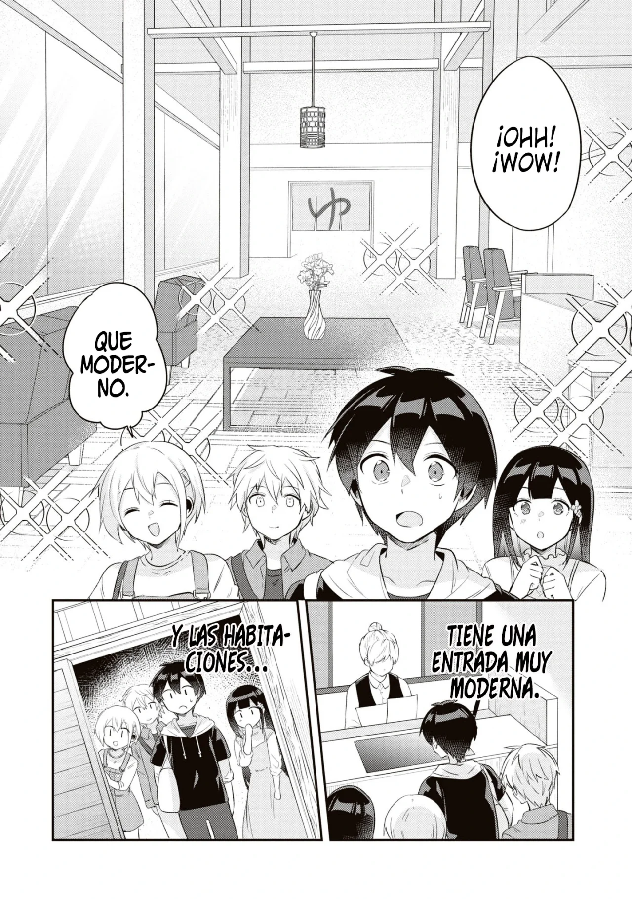 Página 4 del Manga