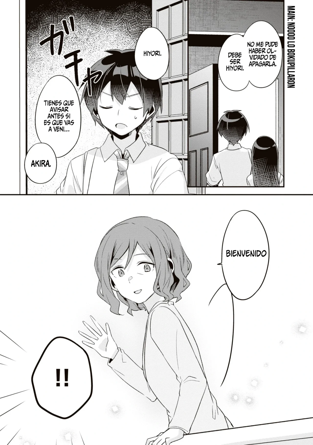 Página 18 del Manga