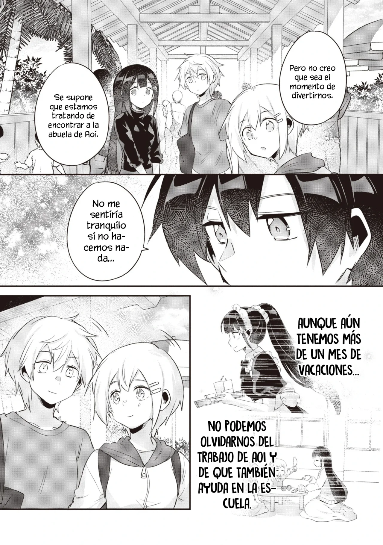 Página 7 del Manga