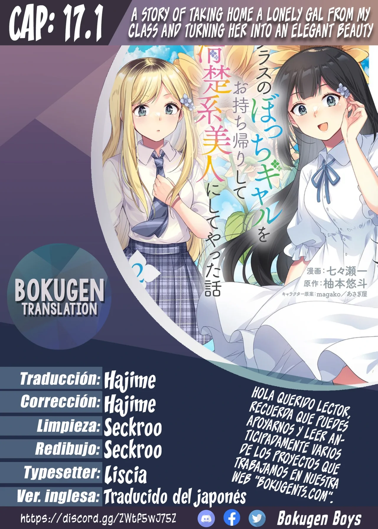Página 21 del Manga