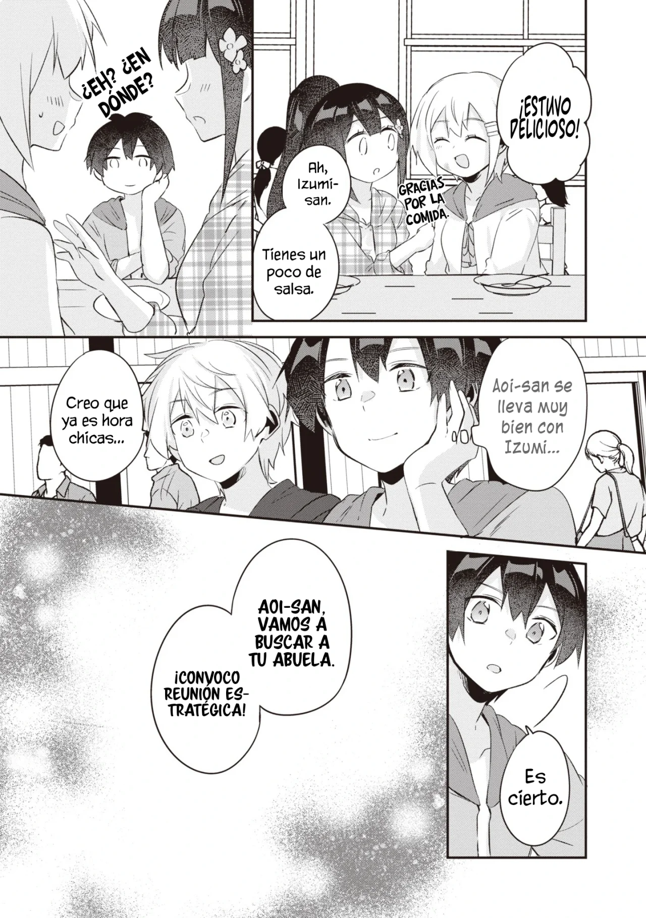 Página 17 del Manga