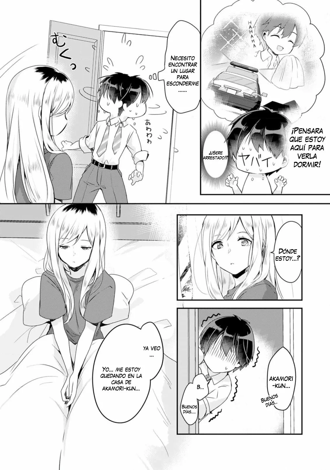 Página 8 del Manga