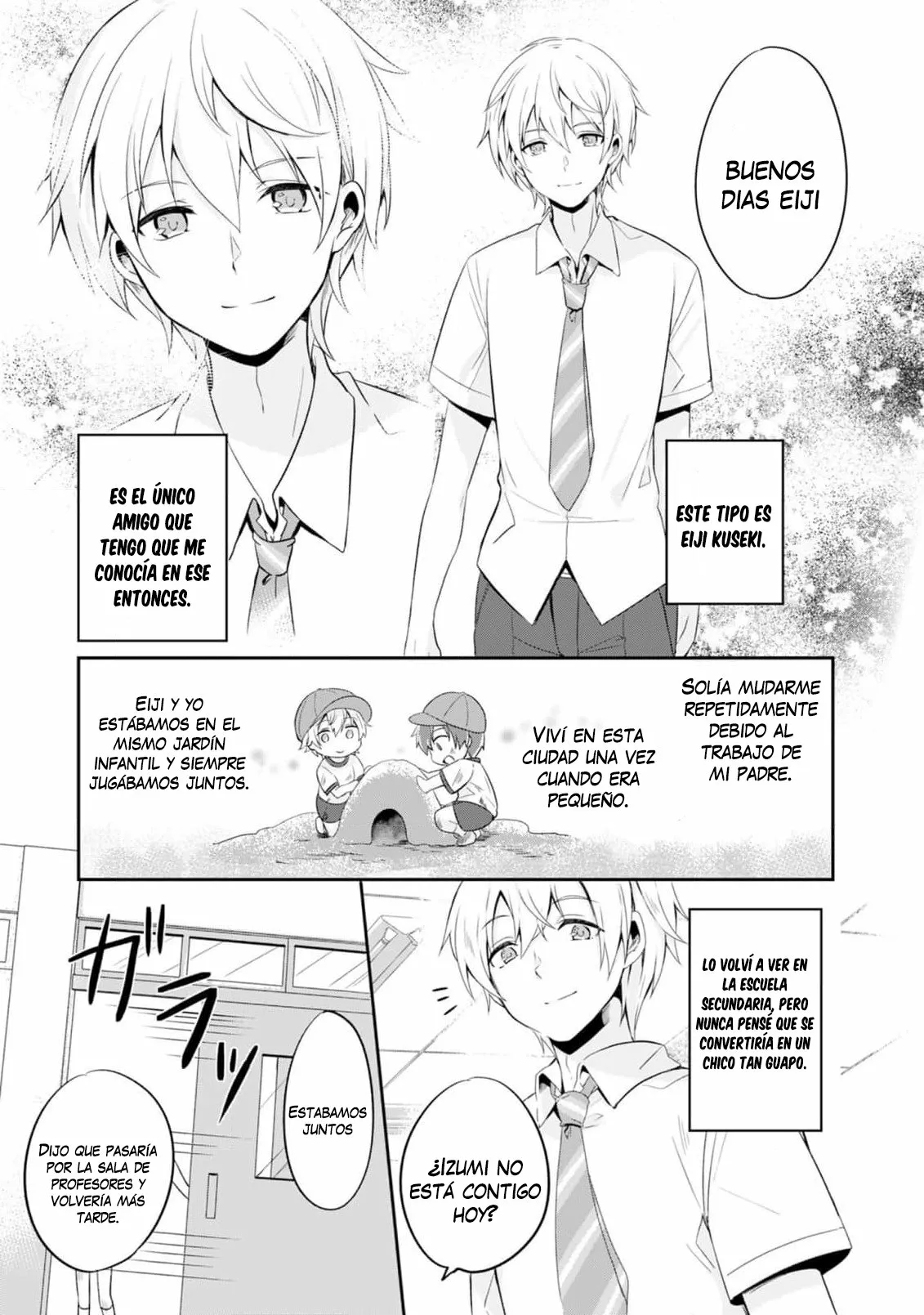 Página 17 del Manga