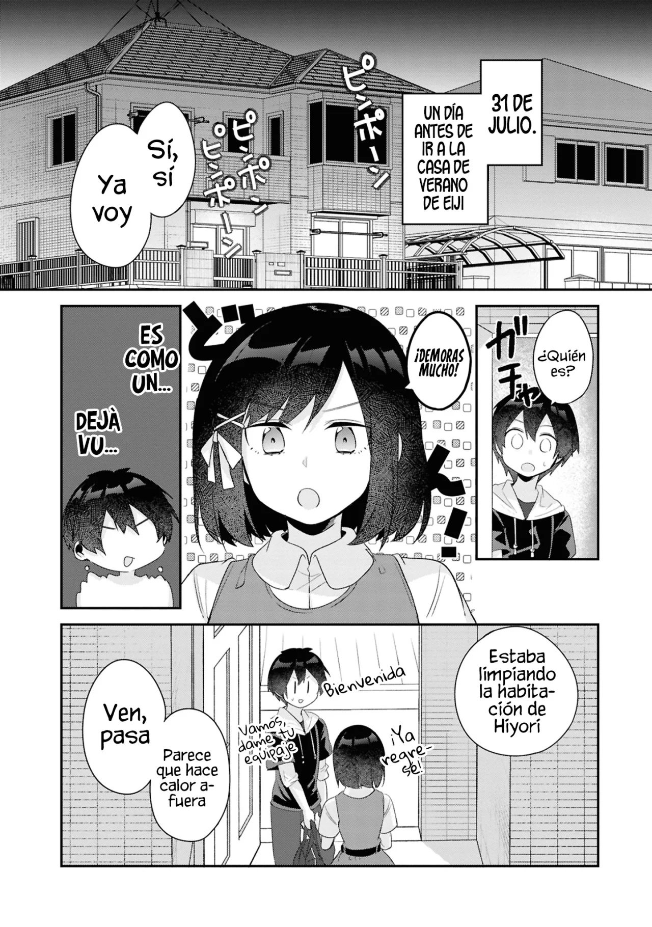 Página 3 del Manga