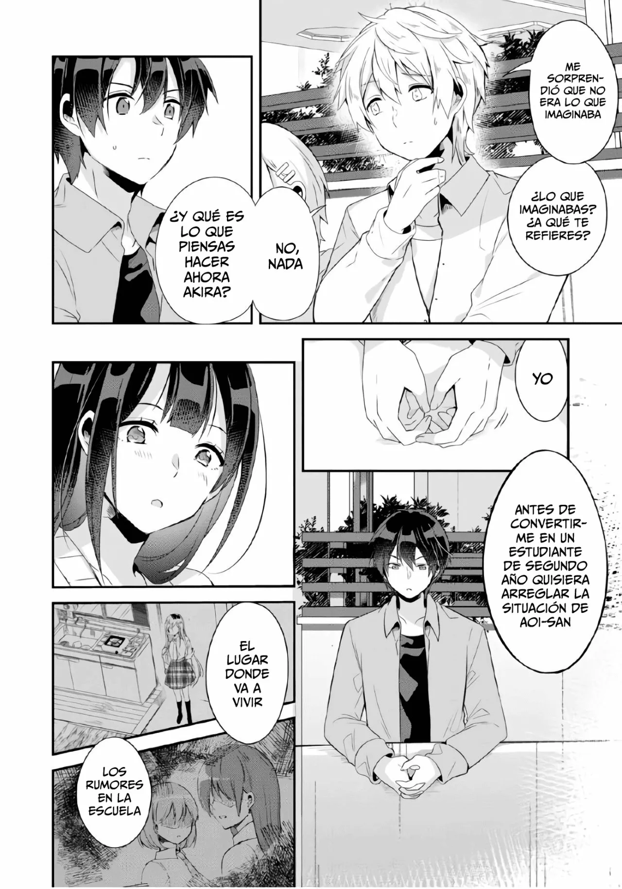 Página 7 del Manga