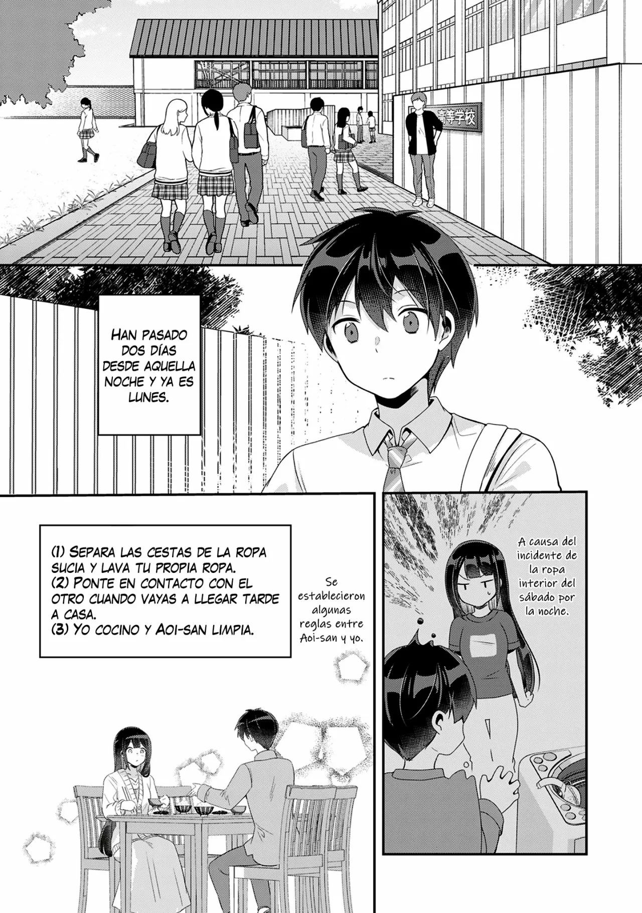 Página 3 del Manga