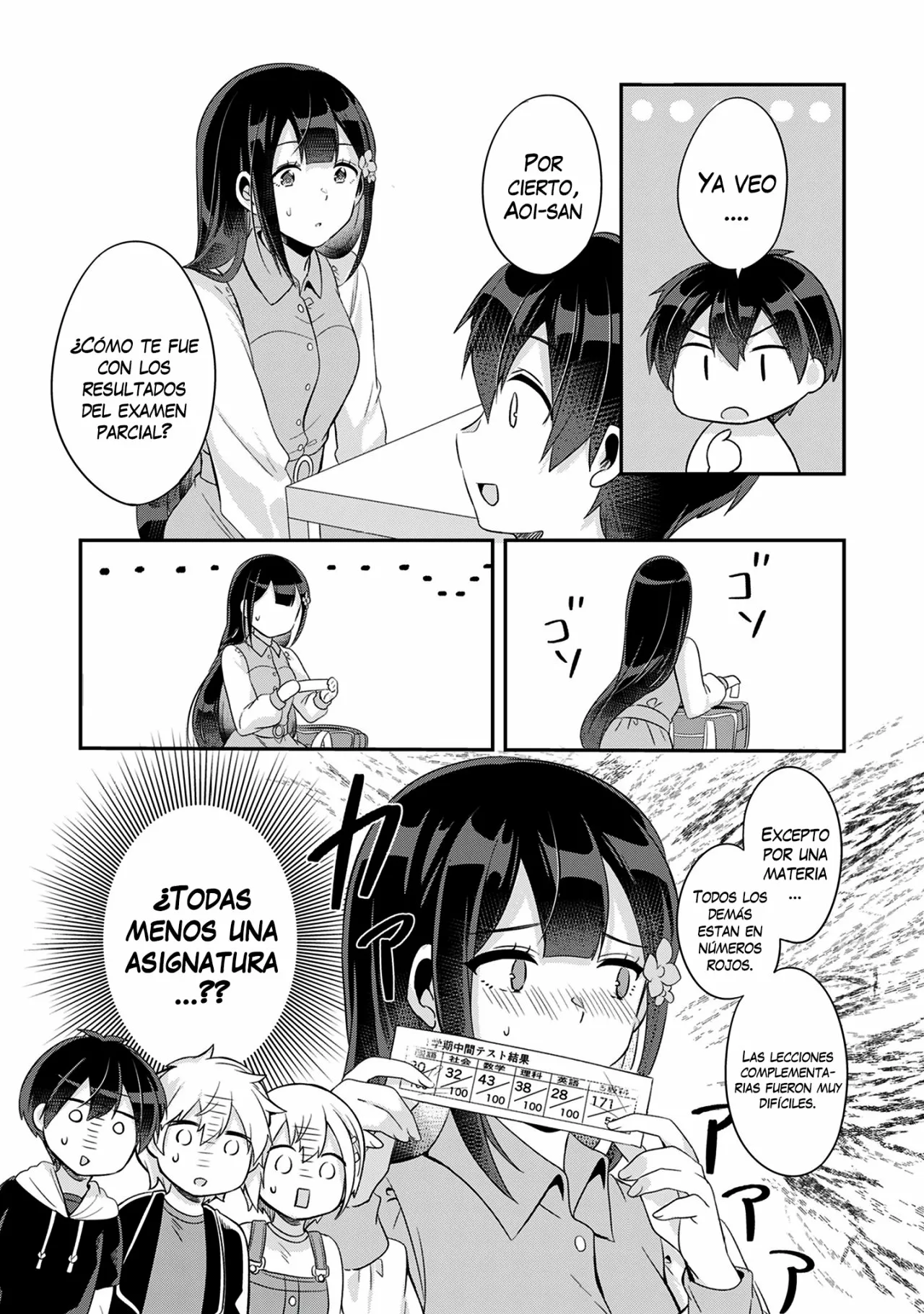 Página 17 del Manga