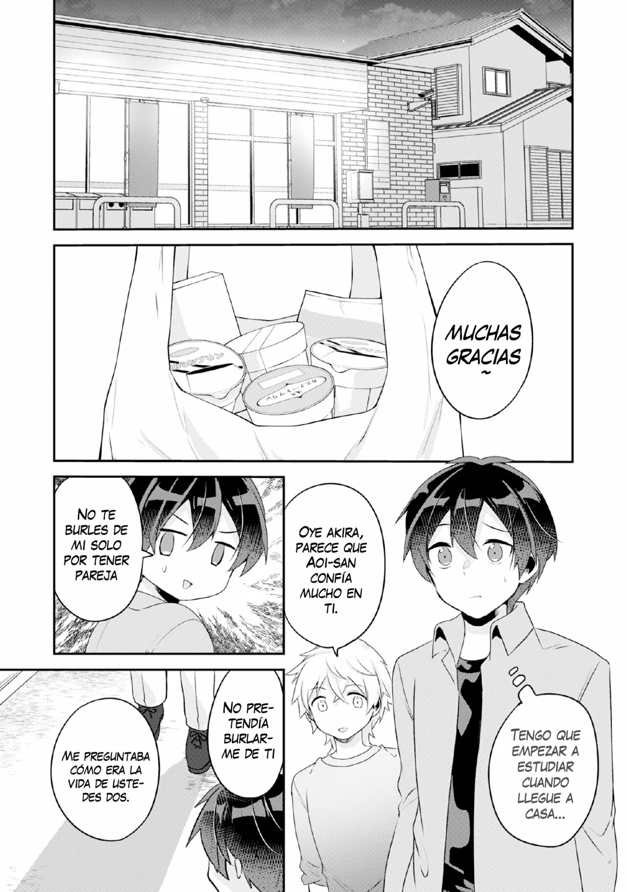 Página 3 del Manga