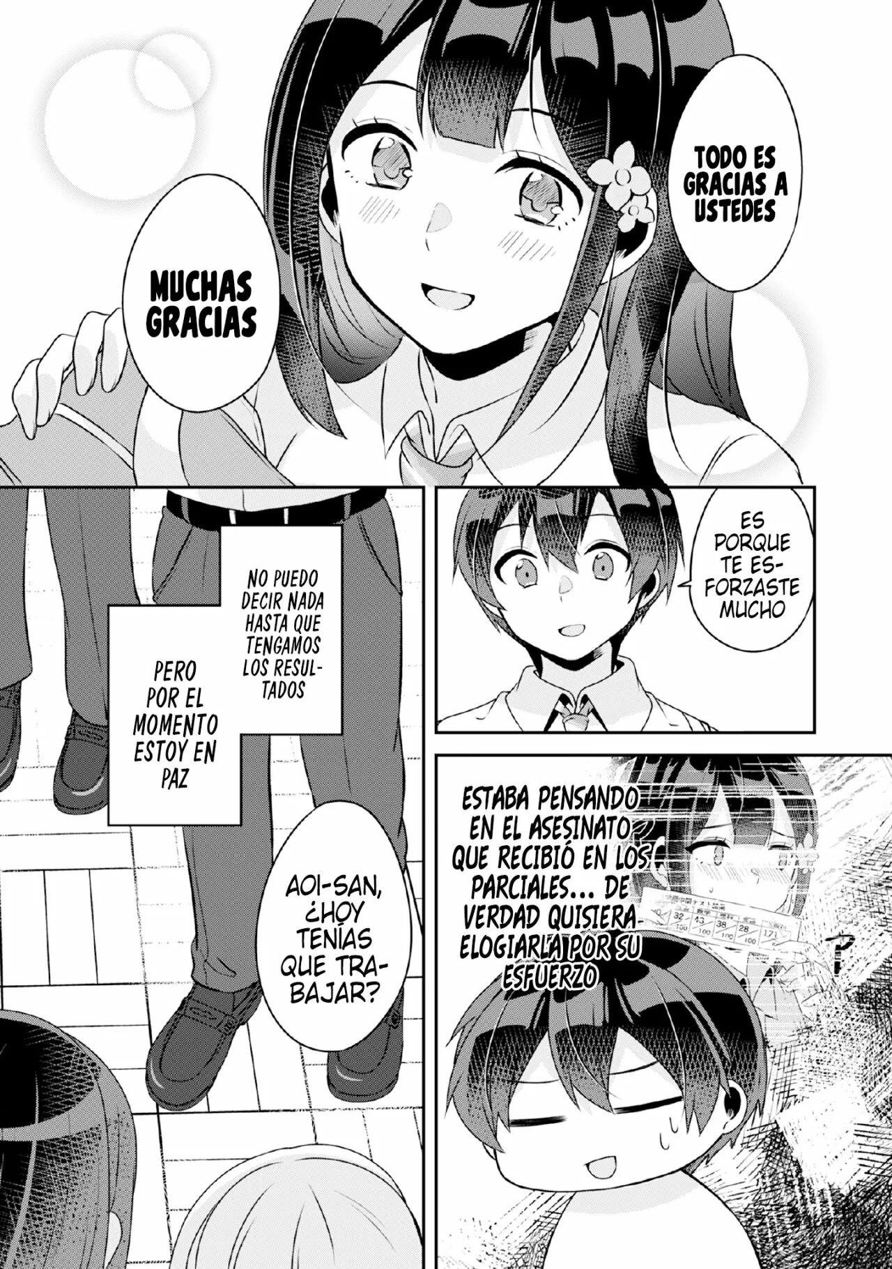 Página 17 del Manga