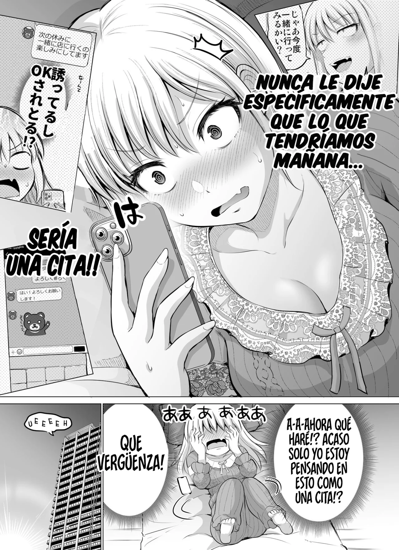 Página 3 del Manga
