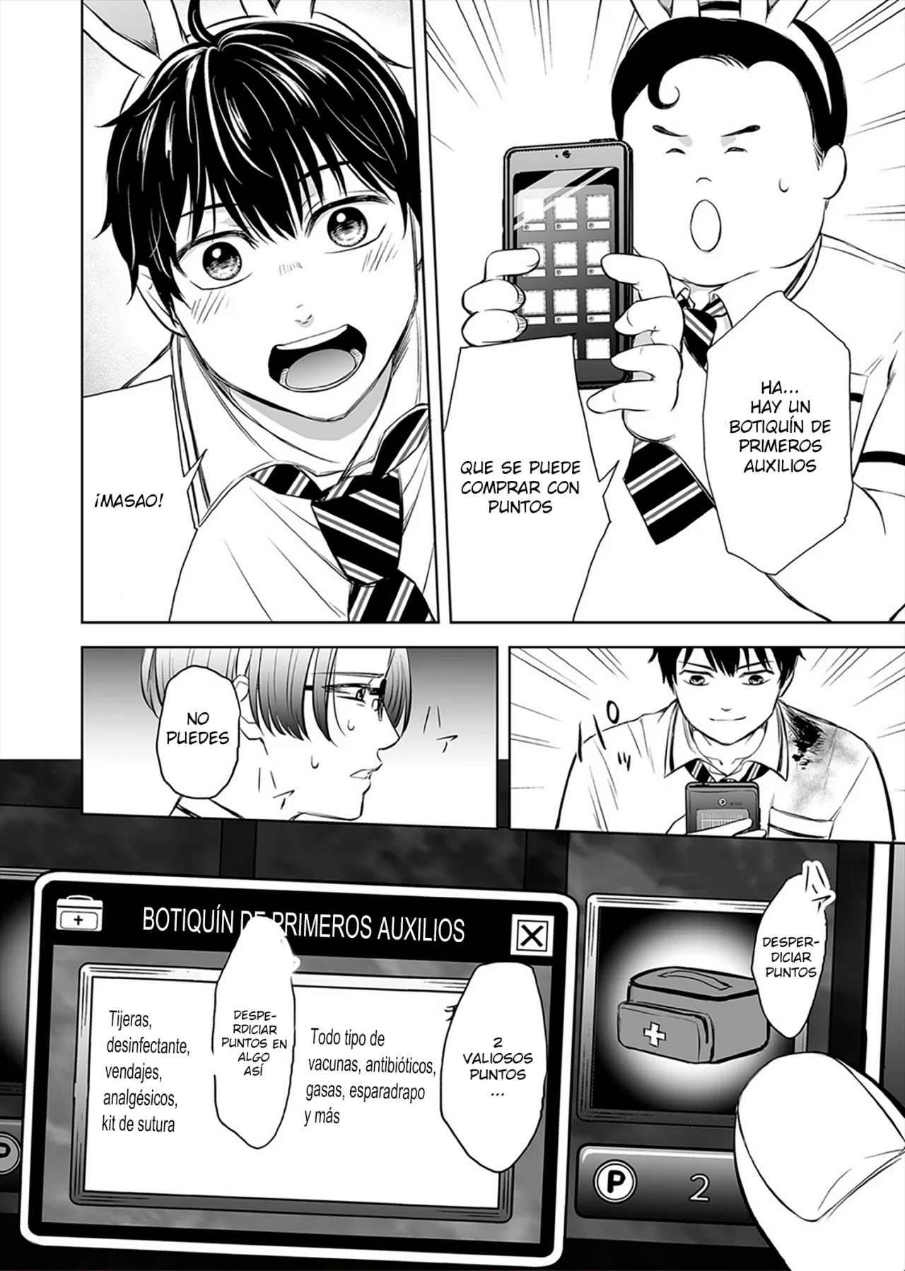 Página 11 del Manga