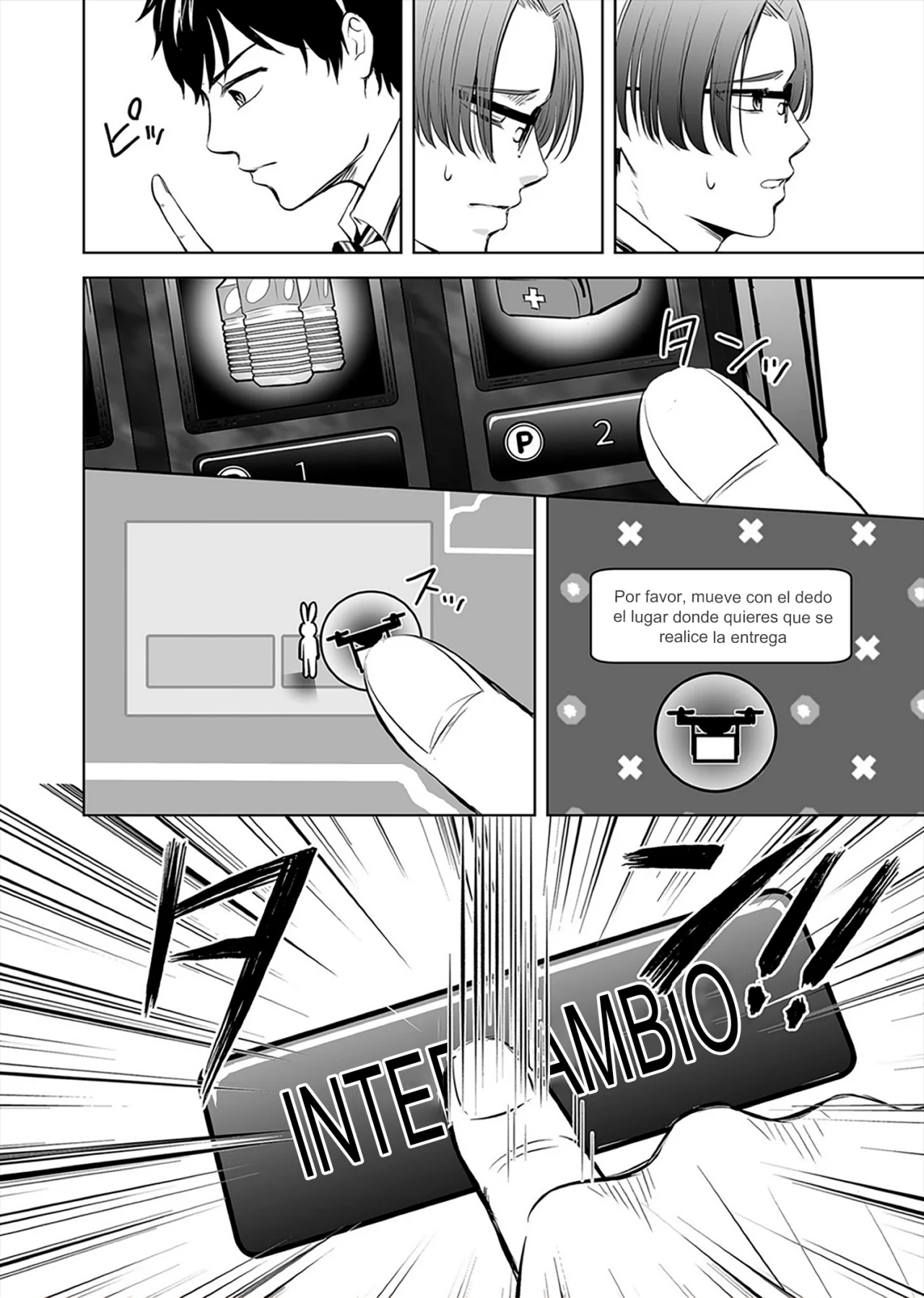 Página 13 del Manga