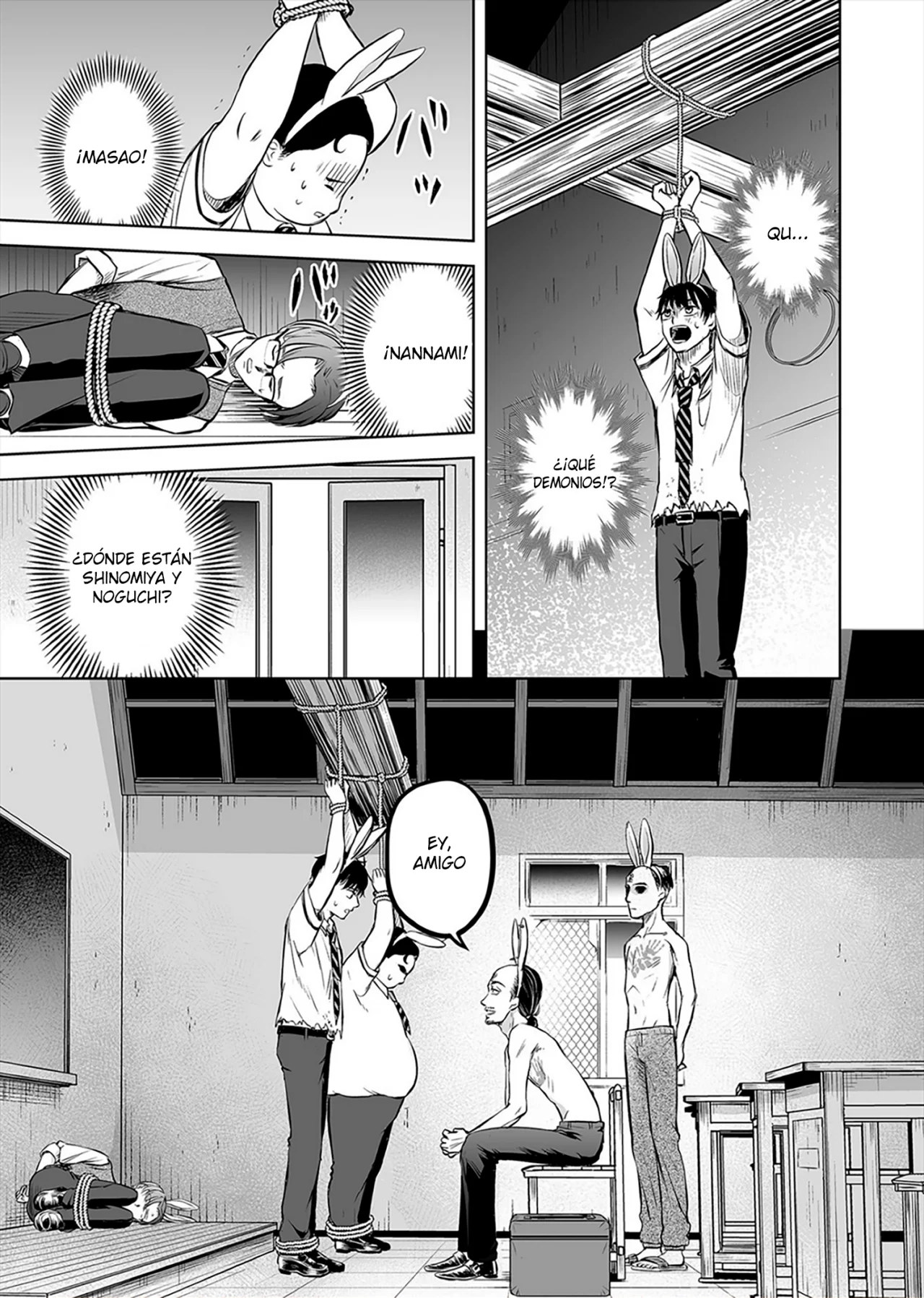 Página 18 del Manga