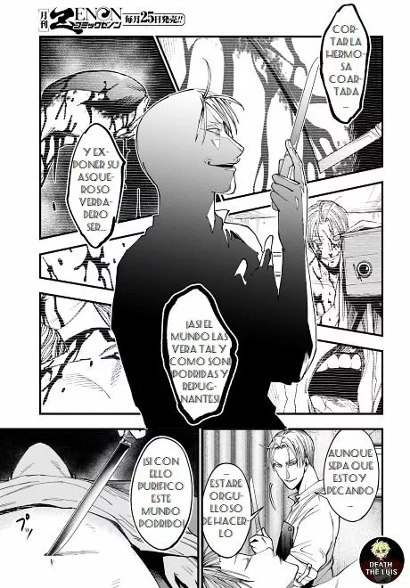 Página 44 del Manga