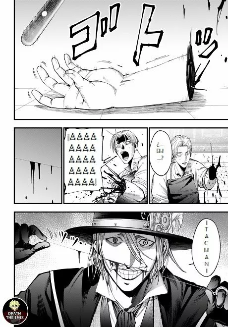 Página 53 del Manga