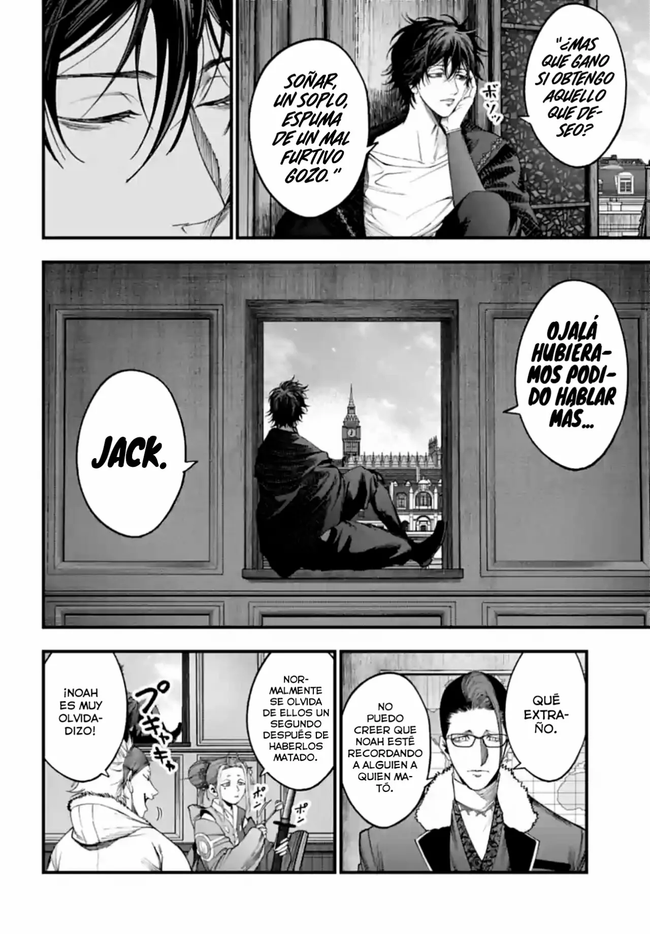 Página 4 del Manga