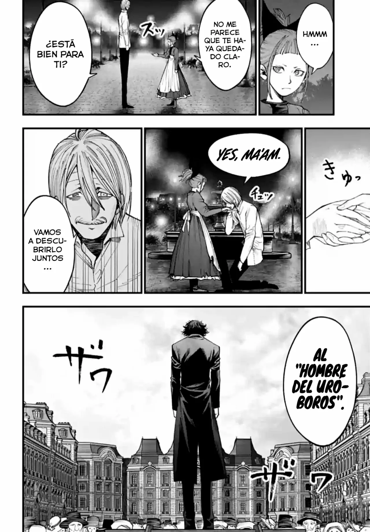 Página 26 del Manga