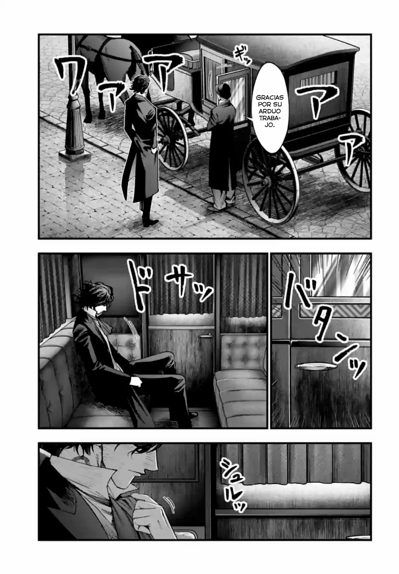 Página 31 del Manga